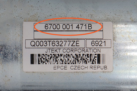 Etichetta motore sterzo elettrico Peugeot 207